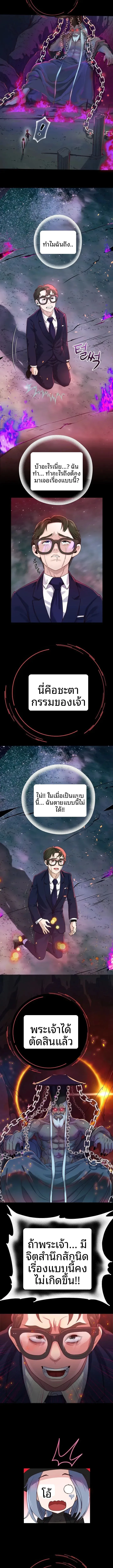 page-15