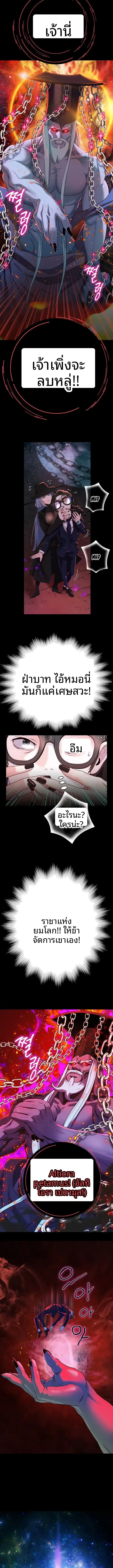 page-16