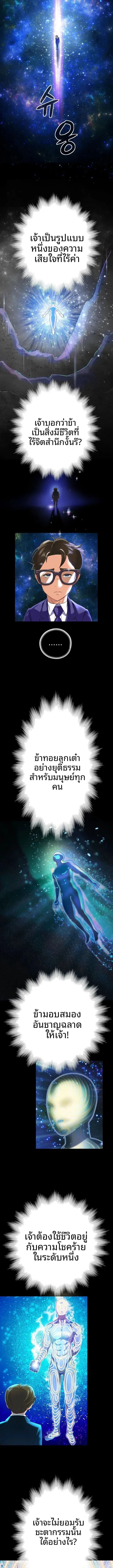 page-17