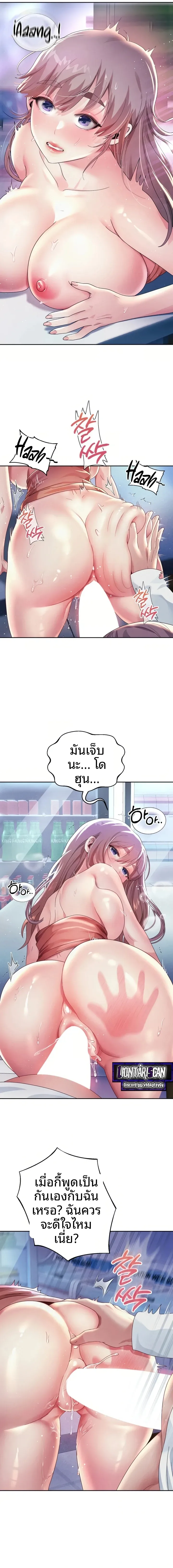 page-11