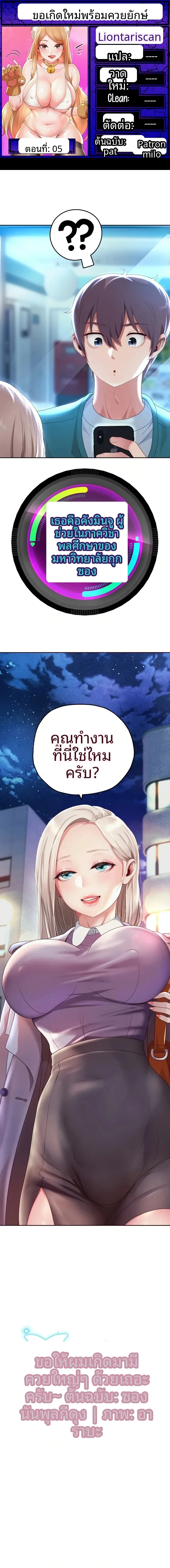 page-1