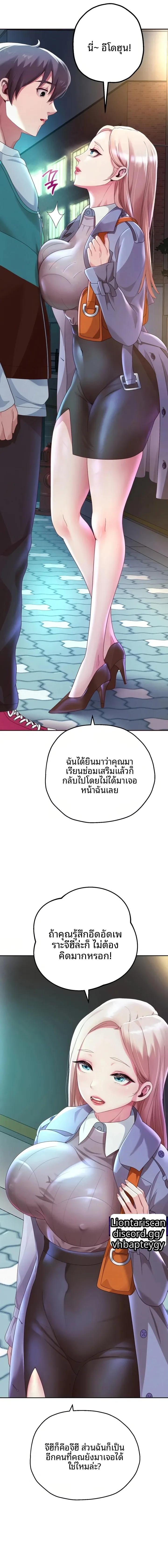 page-3