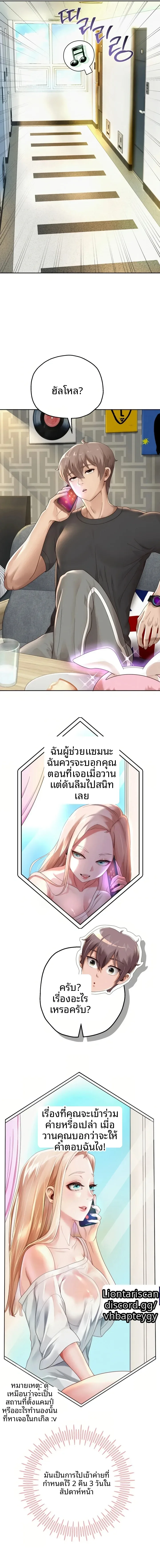 page-15