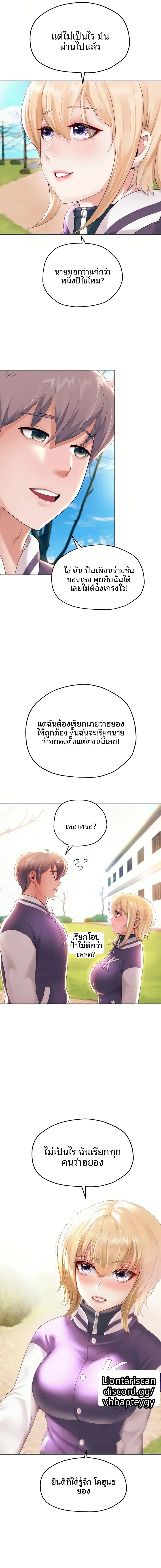 page-15