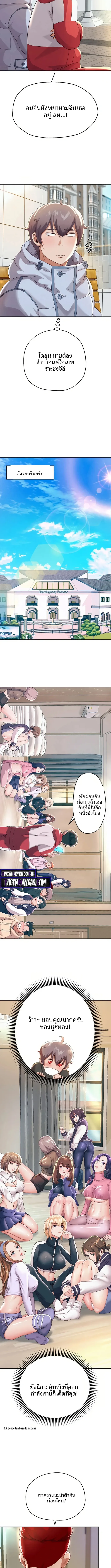 page-16