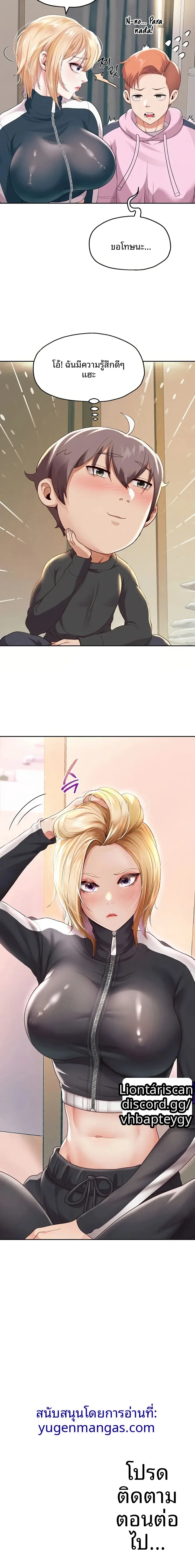 page-18