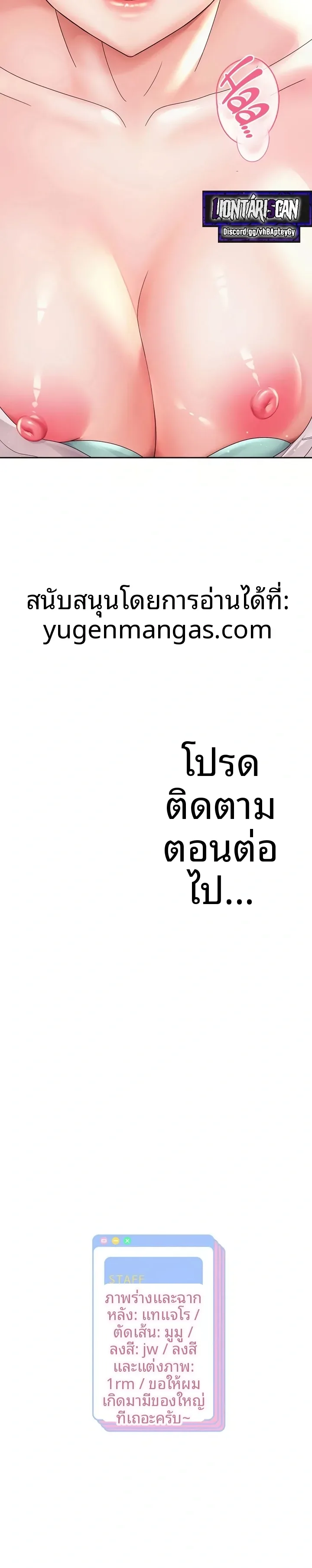 page-20