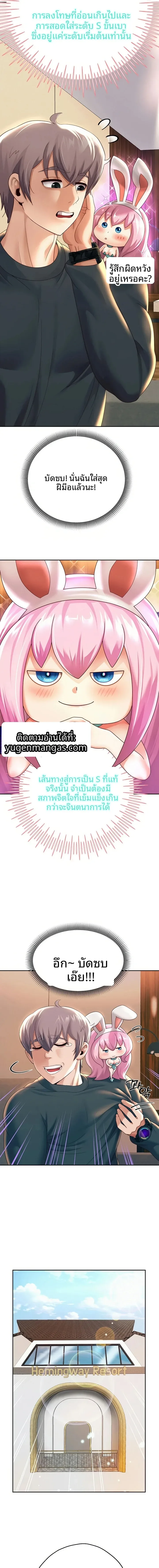 page-19