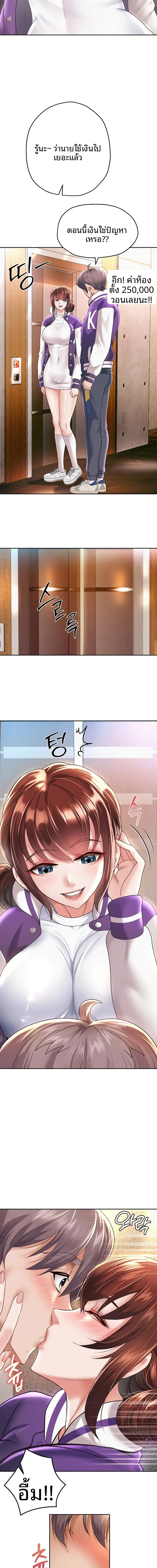 page-4