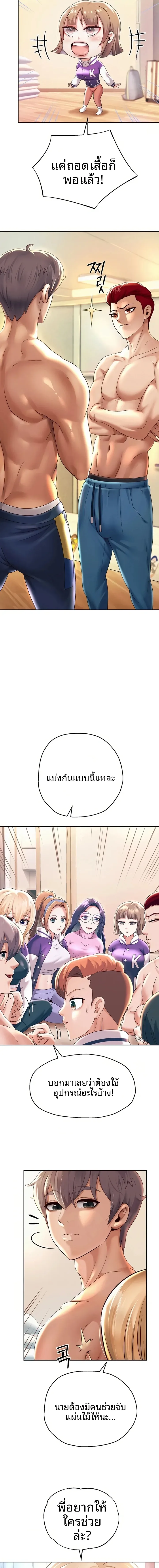 page-11
