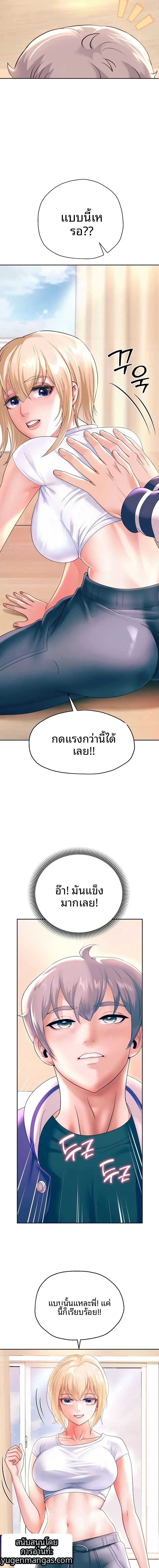 page-15