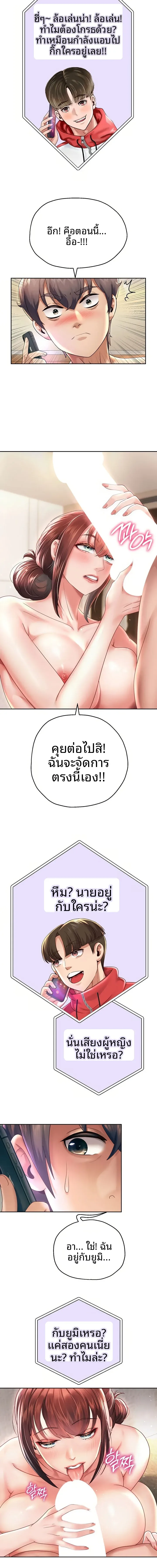page-11
