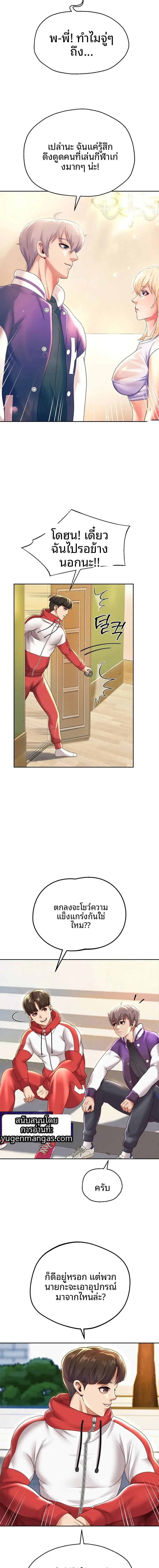 page-19