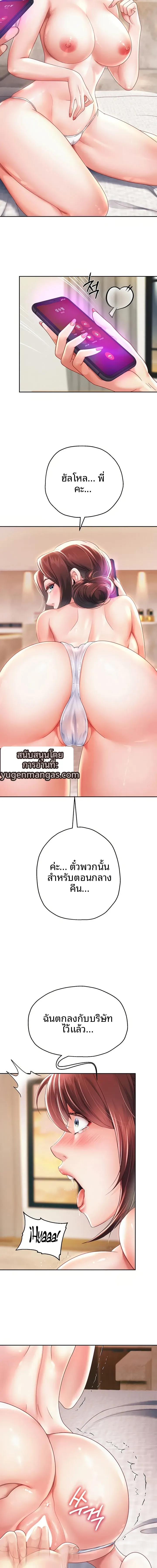 page-15