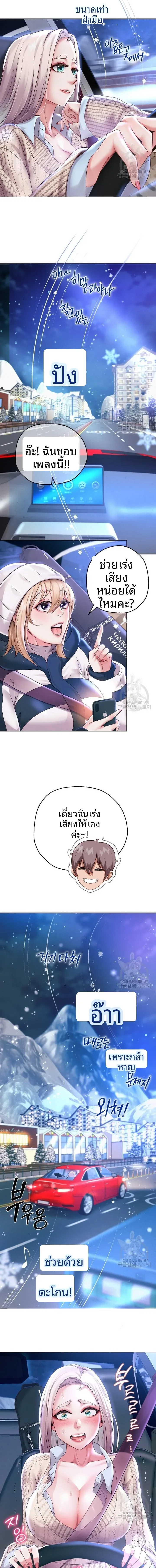 page-16