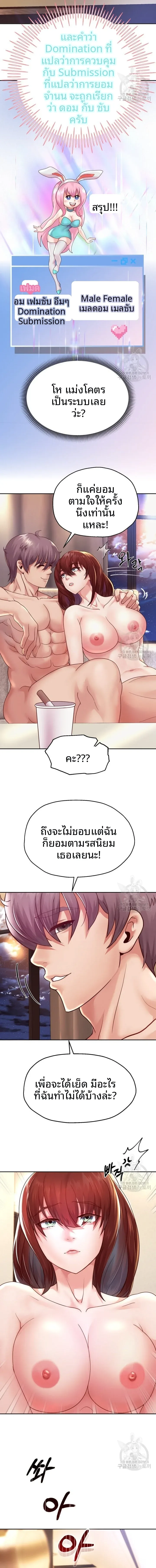 page-15