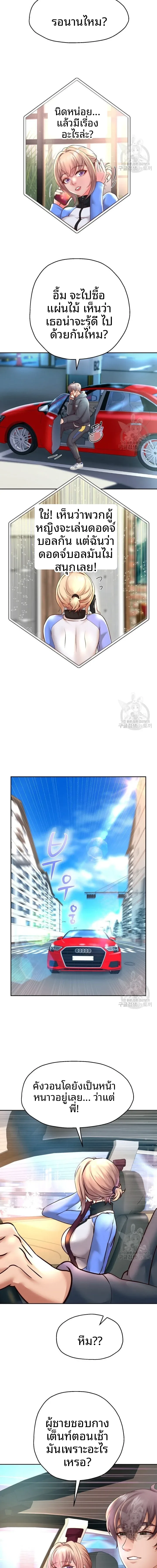 page-12