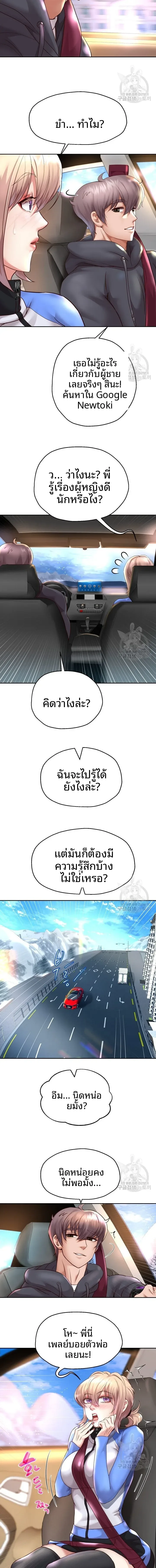 page-15