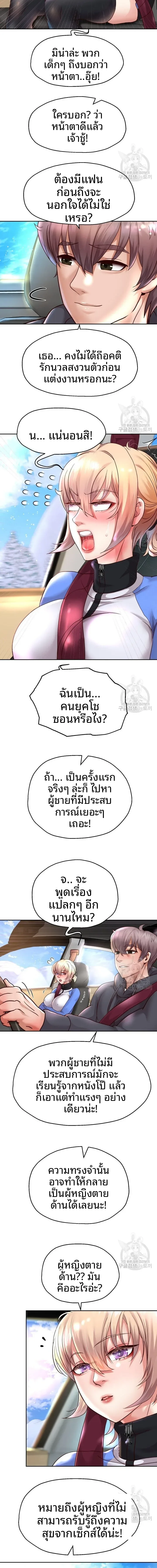 page-16