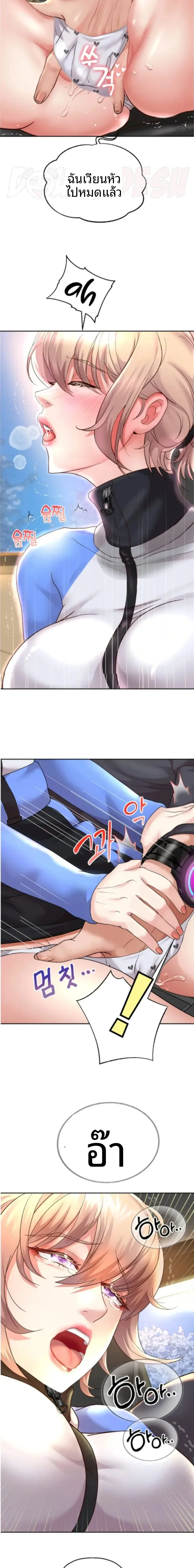 page-9