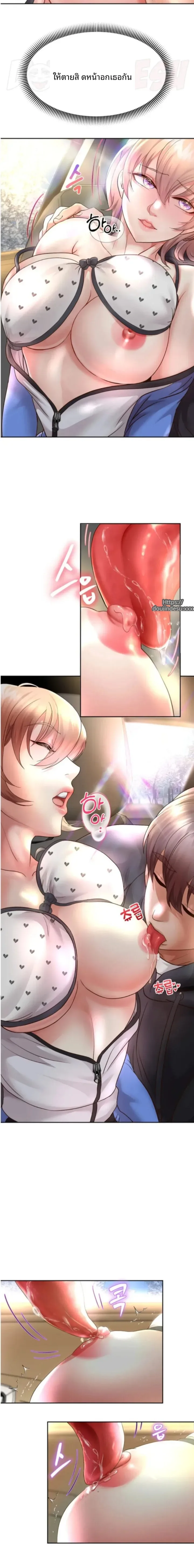 page-13