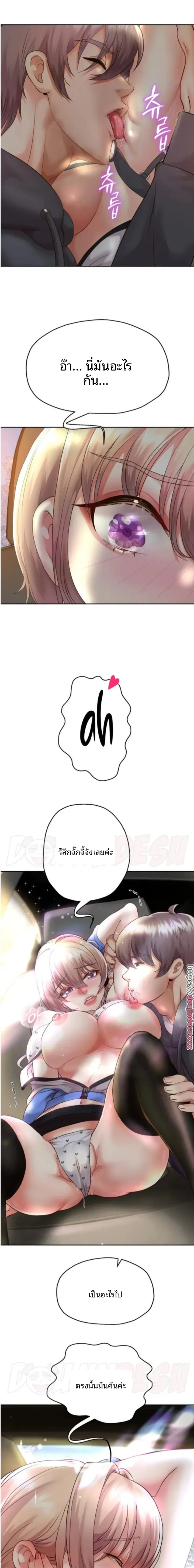 page-15