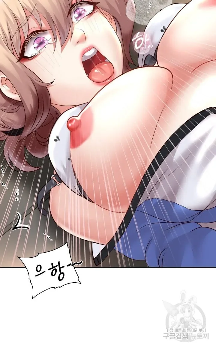 page-12