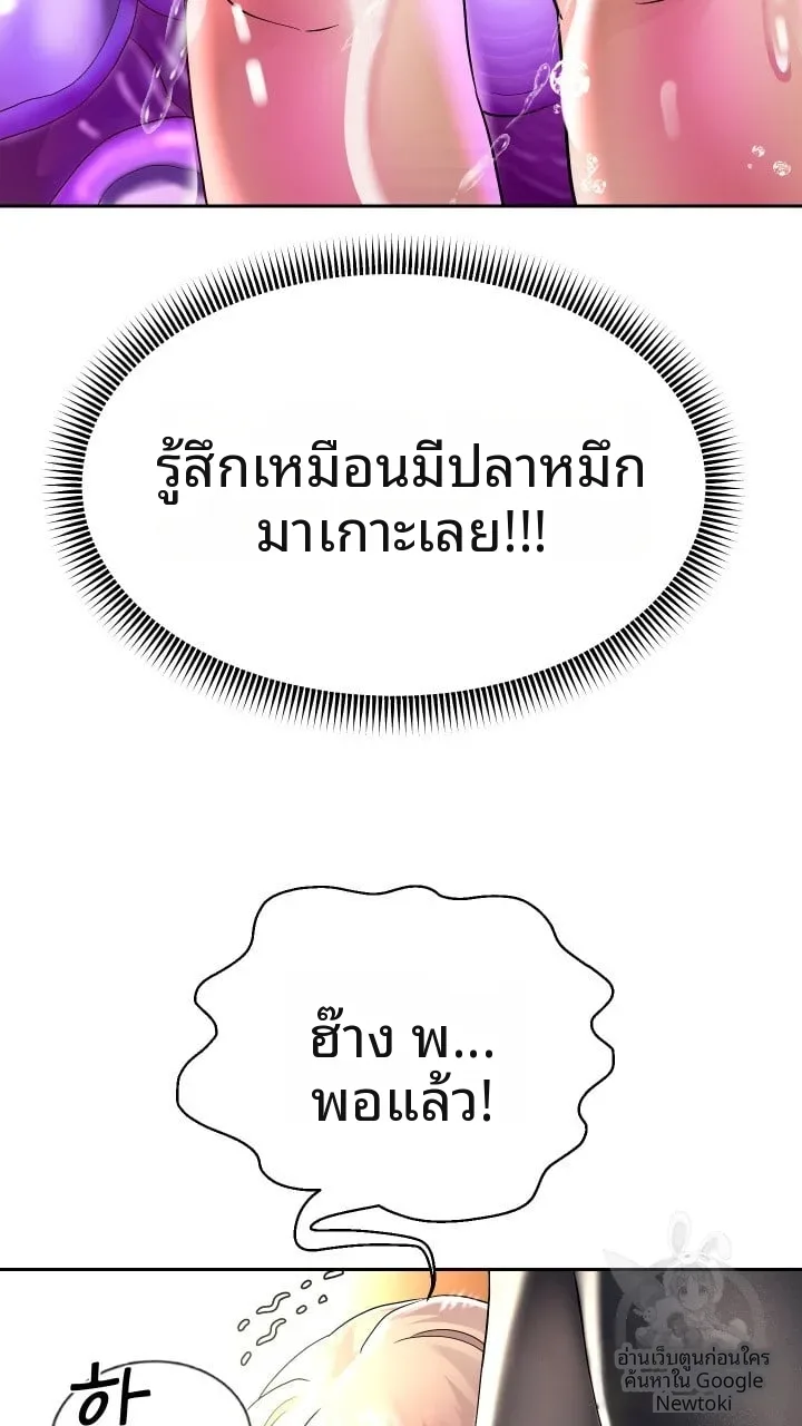 page-18