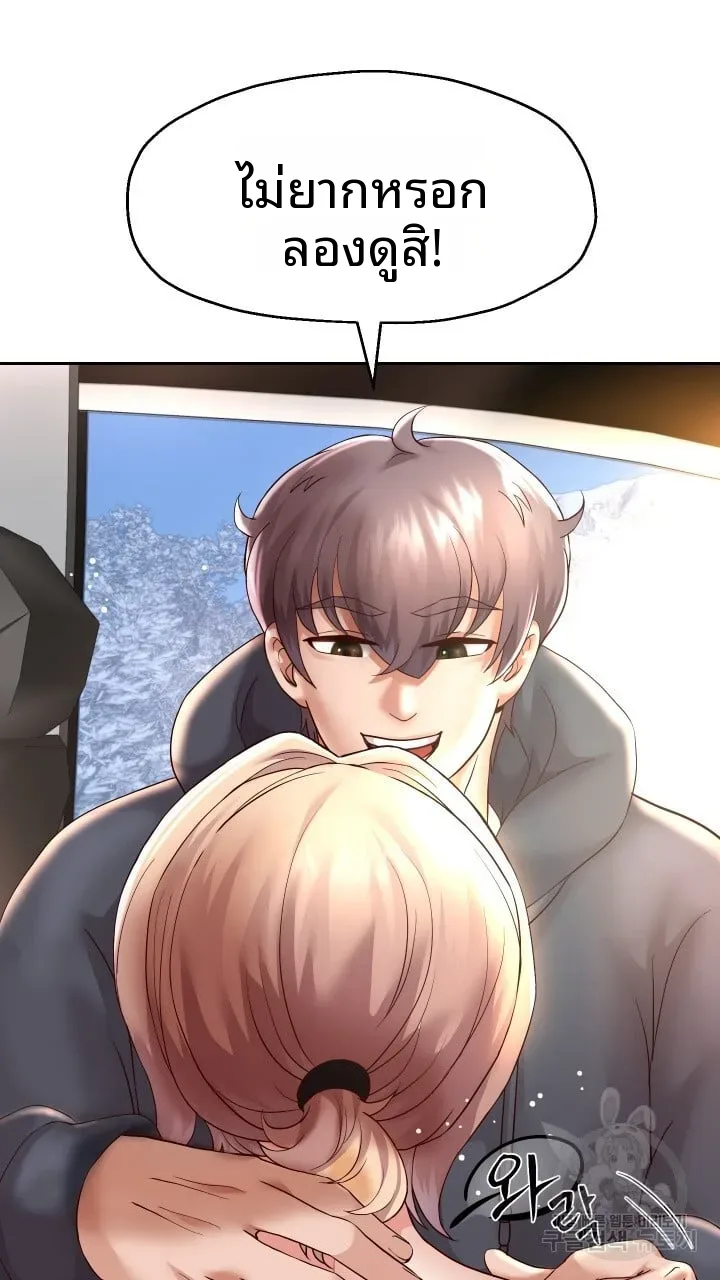 page-21
