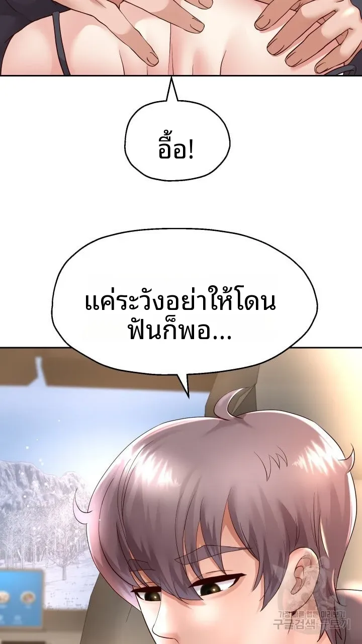 page-22