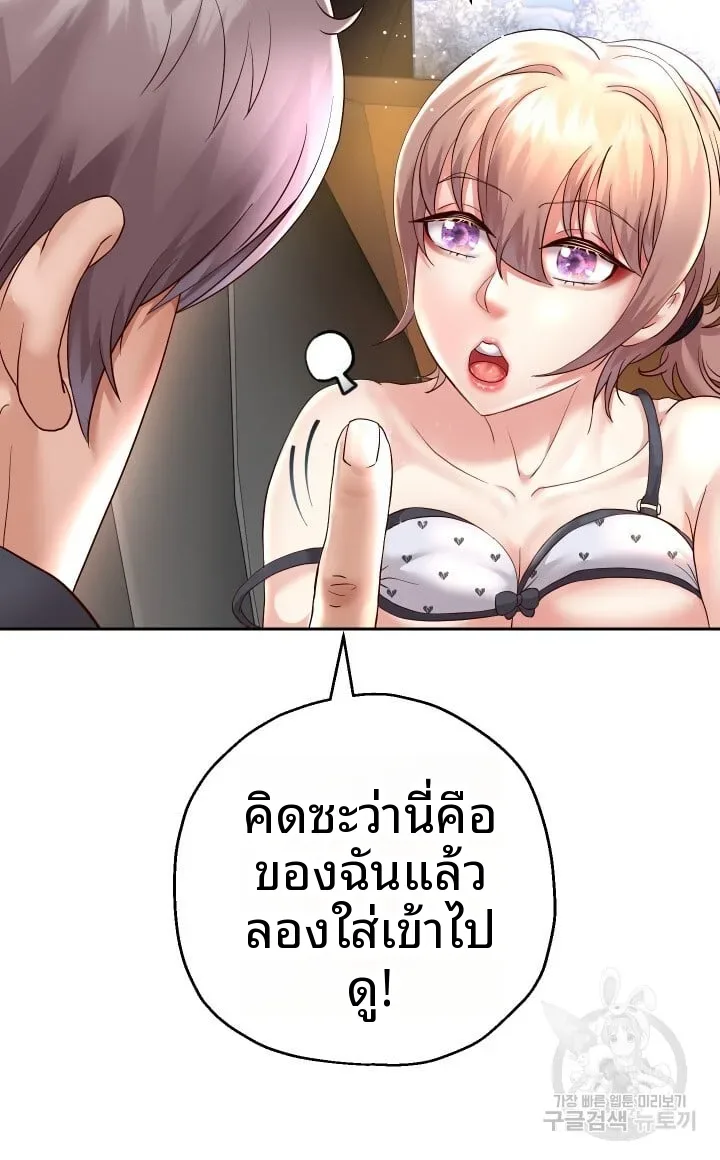 page-24