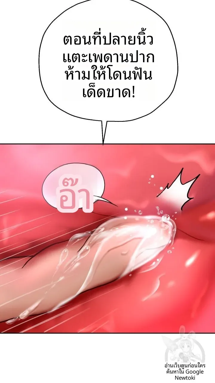page-26