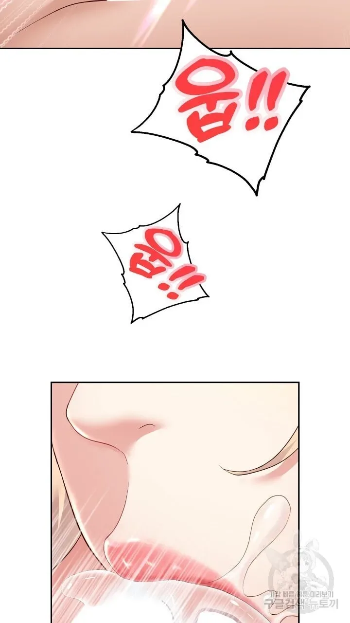 page-39