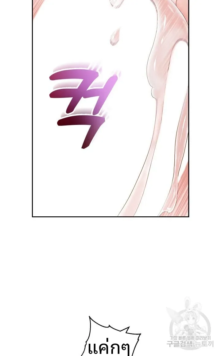 page-40
