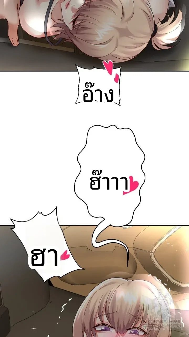 page-46