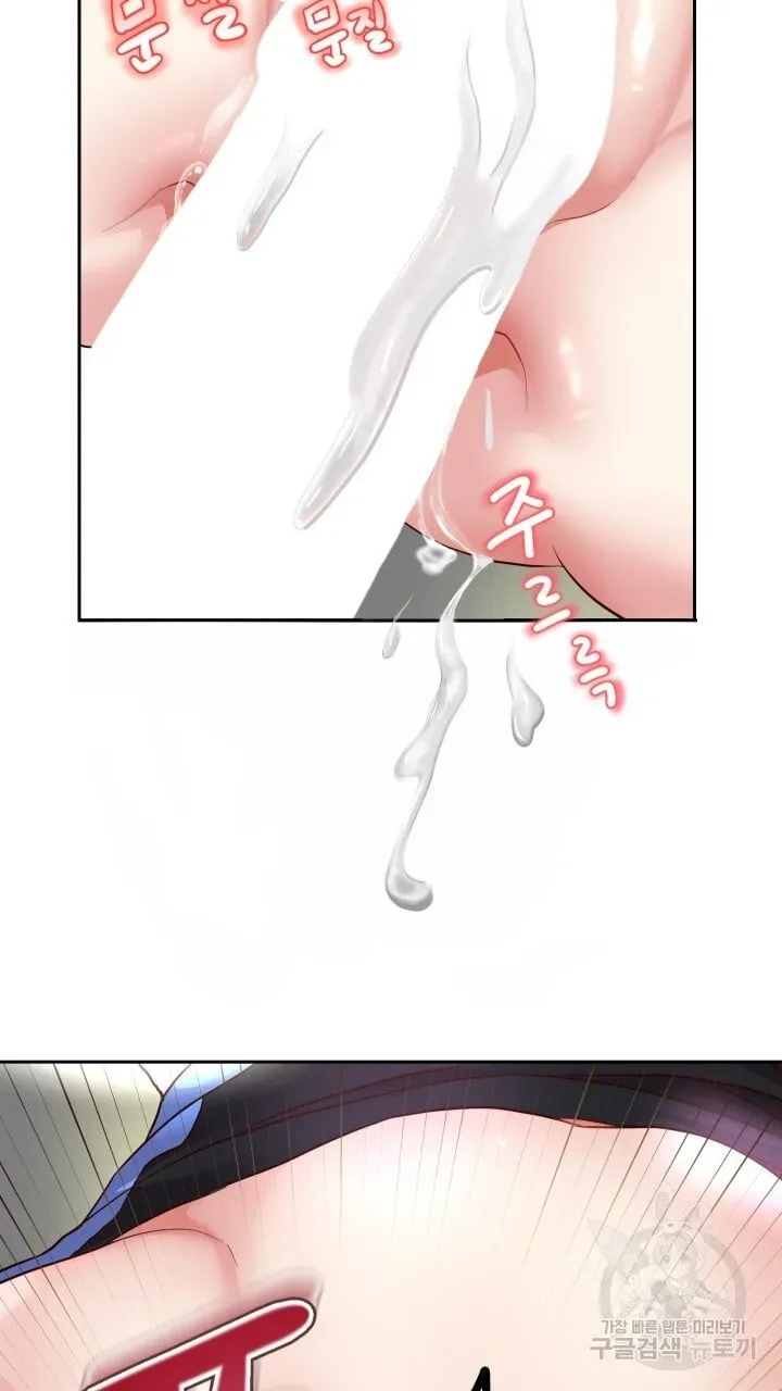 page-49