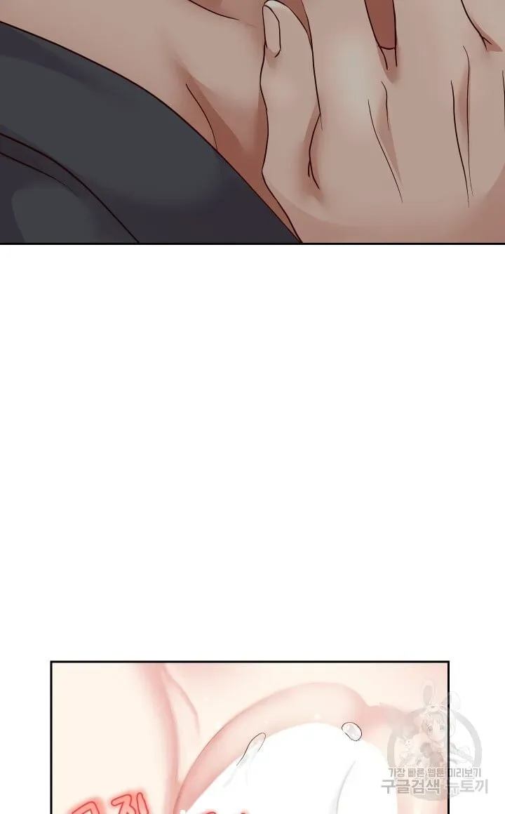 page-48