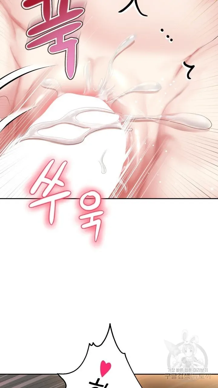 page-50