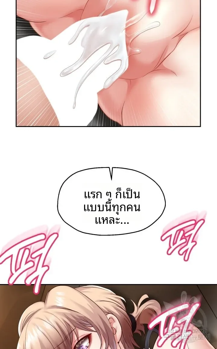 page-56