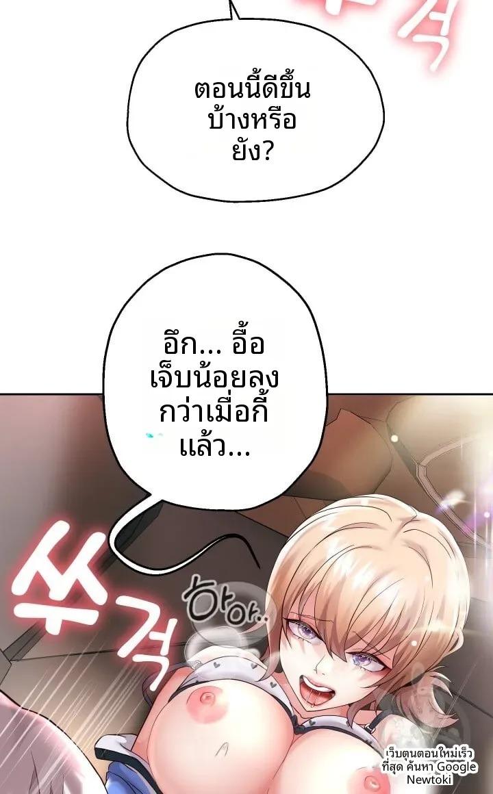 page-60