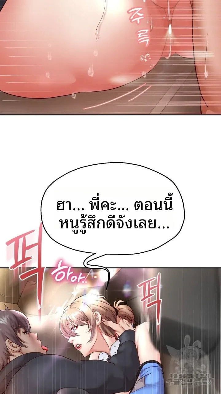 page-63