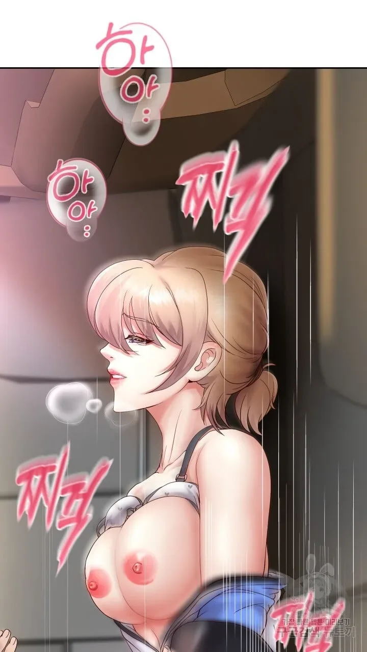 page-67