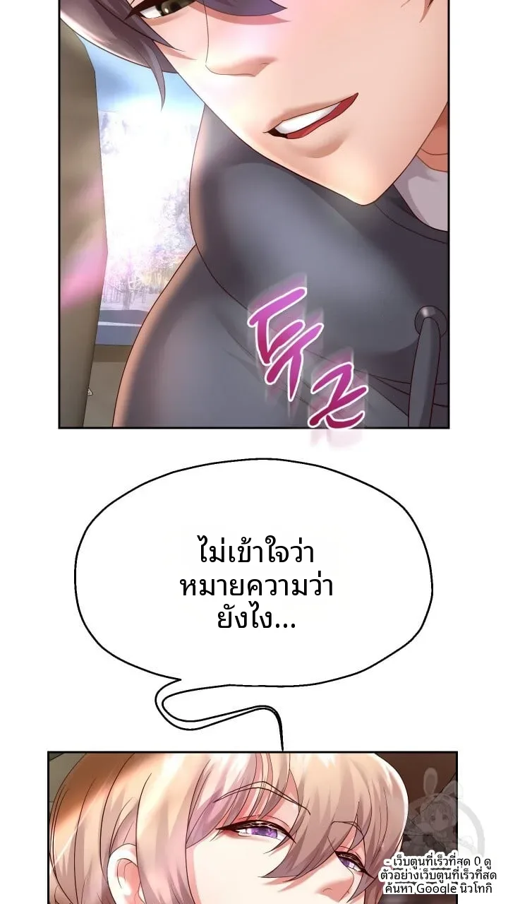 page-78