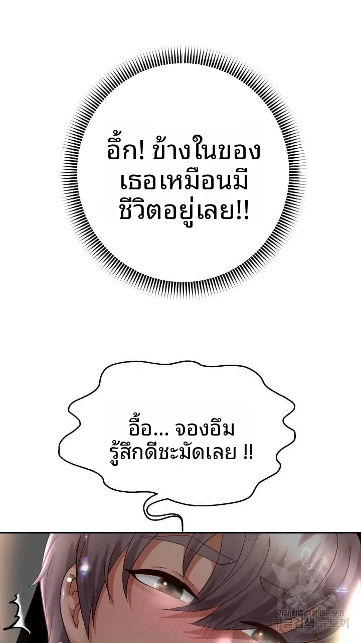 page-83