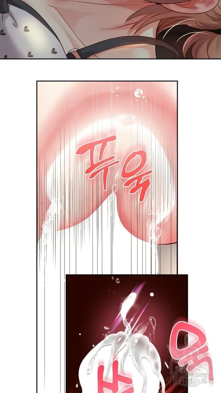 page-86