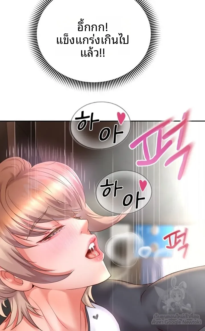page-88