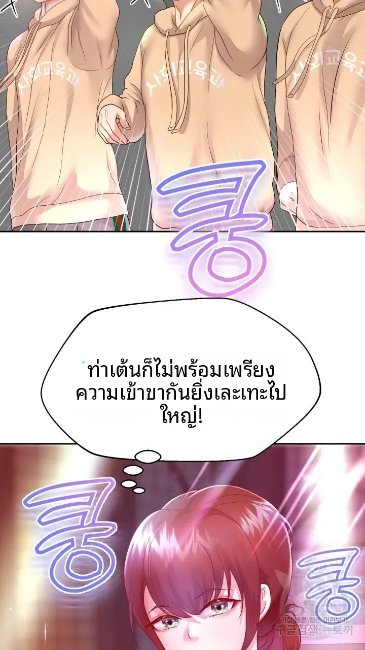 page-11