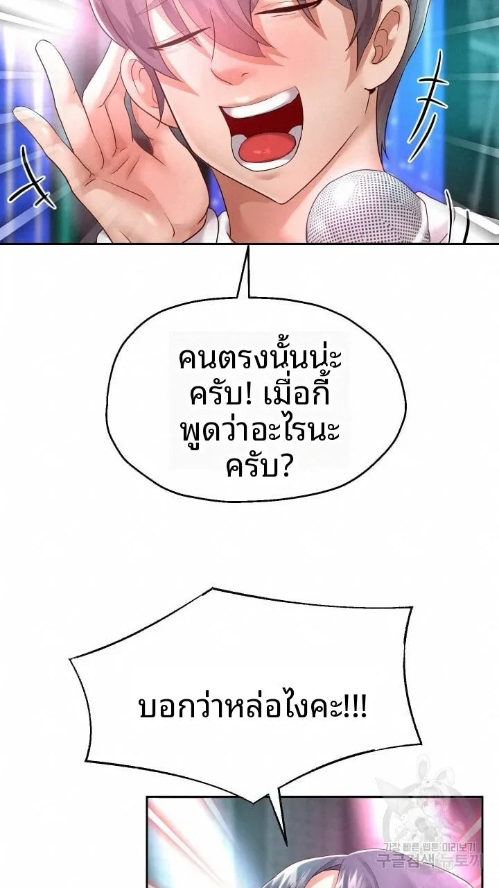 page-17