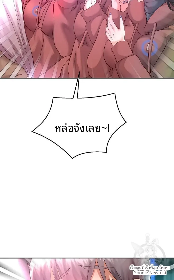 page-16