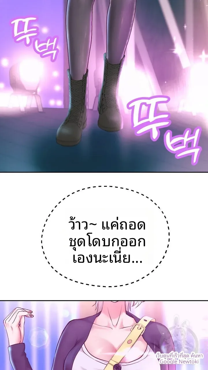 page-22